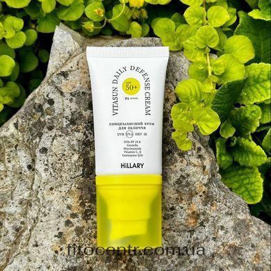 Сонцезахисний крем для обличчя SPF 50 + Hillary, 40 мл - 9