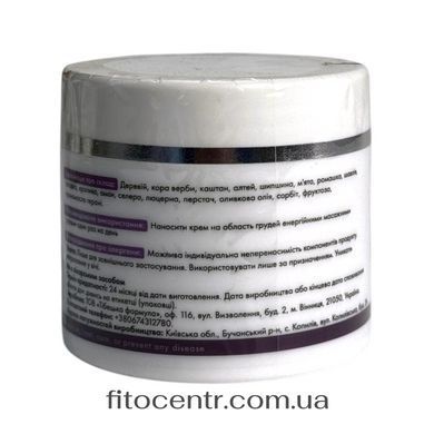 Бальзам для грудей Tibetan Formula 60 мл - 2