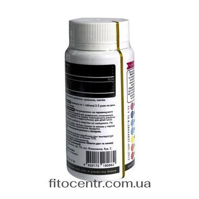 Betulin Tibetan Formula 60 tablets