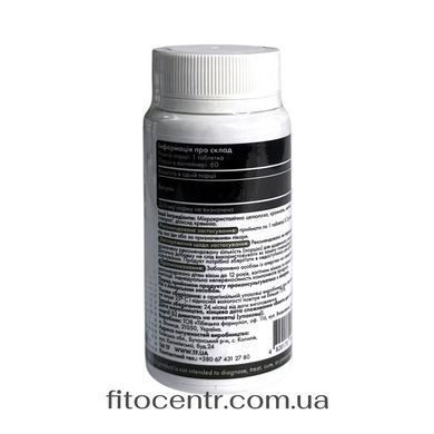 Betulin Tibetan Formula 60 tablets