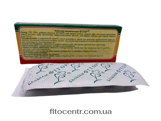 Rectal and vaginal herbal suppositories Fitoria Fitor with nettle extract 10 pcs.