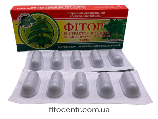 Rectal and vaginal herbal suppositories Fitoria Fitor with nettle extract 10 pcs.