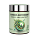 Хлорофіл-каротиновий Імуно-концентрат 100 г Лісохімік - 1