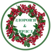 Фітоцентр Здоров'я & Краса