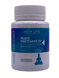 Recipe tibetskikh gor New Life complex oriental mushroom New Life 60 tablets