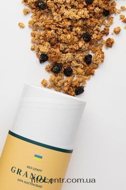 Gregory Mill Granola Set Cherry Boom 1000 g + Almond 250 g as a Gift