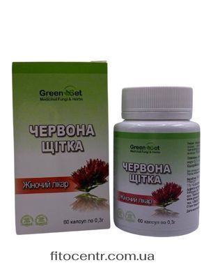 Червона щітка GreenSet 60 капсул - 5