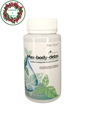 Max-body-detox для снижения веса и очищения организма 90 капсул Фитория - 3