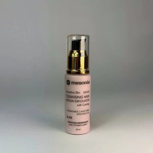 Milk gentle cleansing Mesonia for sensitive skin with cooling effect 50 ml