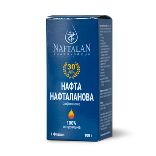 Нефть Naftalan нафталановая 100 мл - 1