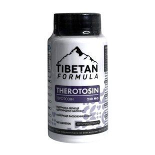 Теротозін для щитовидної залози Tibetan Formula 90 таблеток - 1