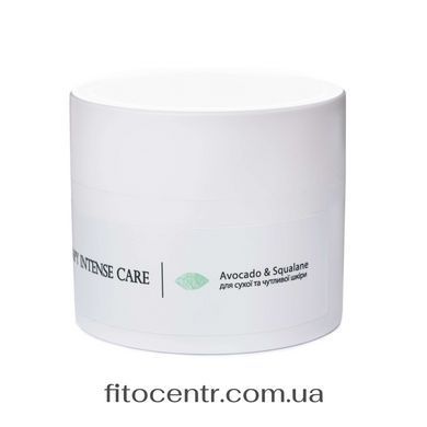 Hyaluronic serum Smart Hyaluronic + Cream for dry and sensitive skin Avocado & Squalane Hillary