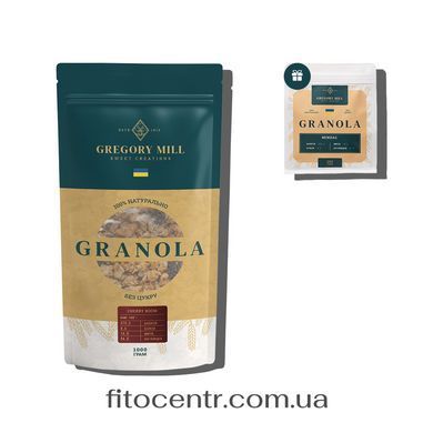 Gregory Mill Granola Set Cherry Boom 1000 g + Almond 250 g as a Gift