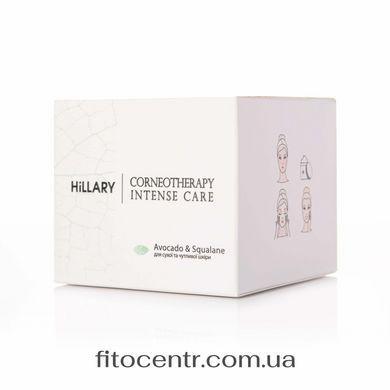 Hyaluronic serum Smart Hyaluronic + Cream for dry and sensitive skin Avocado & Squalane Hillary