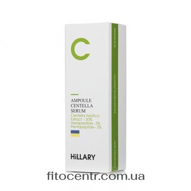 Hillary Ampoule Centella Serum, 30 ml