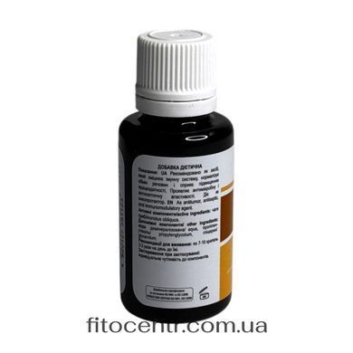 Екстракт чаги New Life 30 мл - 3