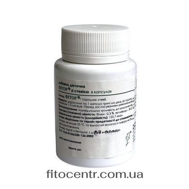 Fitor with steviei Fitoria 60 capsules