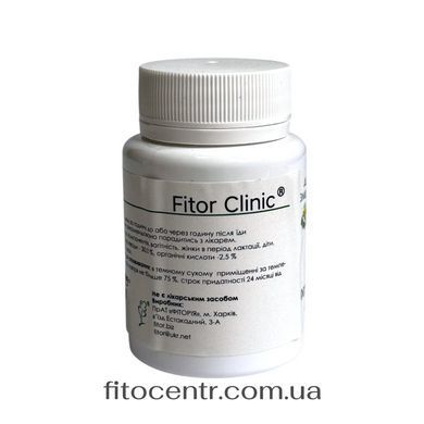 Fitor with steviei Fitoria 60 capsules