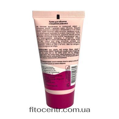Face cream with mucin snail New Life 50 ml