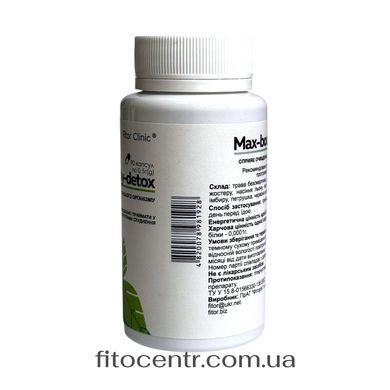 Max body detox Fitoria 90 capsules
