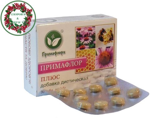 Примафлор-плюс при повышенных физических и умственных нагрузках 30 таблеток Примафлора - 1