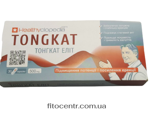 Evrikoma Elixir tongkat Elit Healthyclopedia 30 capsules