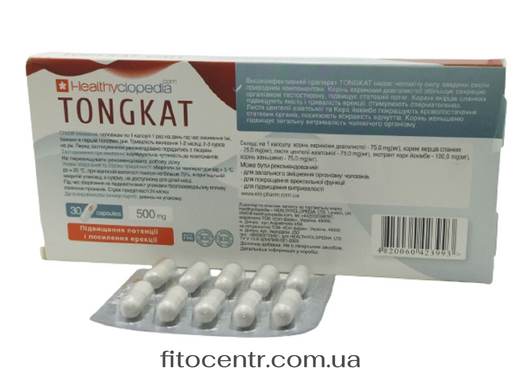 Evrikoma Elixir tongkat Elit Healthyclopedia 30 capsules