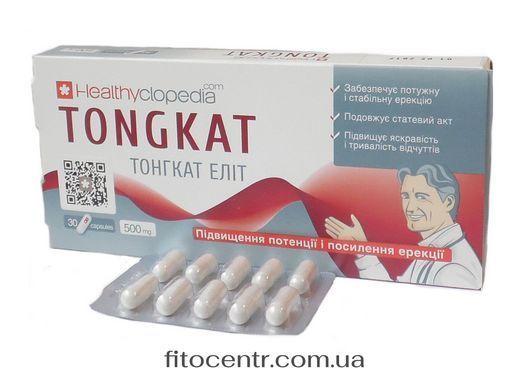 Evrikoma Elixir tongkat Elit Healthyclopedia 30 capsules