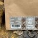 Turkey tail mushroom Lisovyk dried mushroom 50 g
