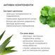Hillary Ampoule Centella Serum, 30 ml