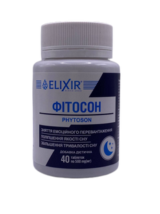 Фитосон фитокомплекс 40 таблеток Elixir - 1