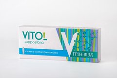 Витол свечи с экстрактом эвкалипта-хлорофиллипта 10 шт Грин-виза - 1