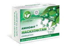 Маскулфитам аминофит для поліпшення чоловічого здоров'я 30 таблеток Примафлора - 1