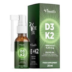 Витамины D3 и К2 жидкая диетическая добавка 20 мл Vitanil's - 1