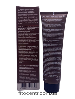 Balm FLEX RUB Dahlia Botanika with okopnikom glucosamine and chondroitin 100 ml