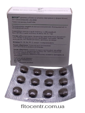 Fitor herbal complex Fitoria f tor I 60 tablets