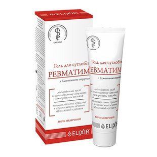 Cream Balm Revmatym with Bee Venom Eliхir for joint and muscle care 75 ml