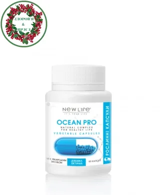Ocean pro источник йода и белка 60 растительных капсул Новая жизнь - 1