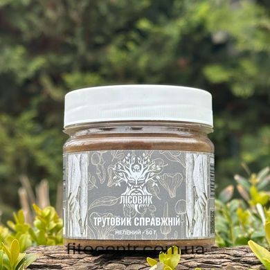 Trutovik nastoiashchii Lisovyk ground fruiting bodies 50 g