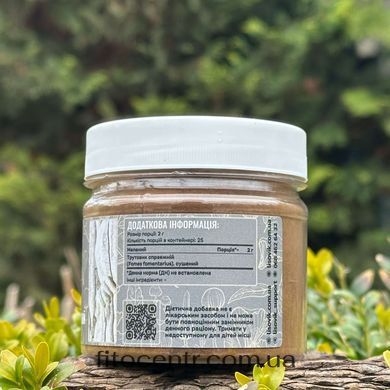 Trutovik nastoiashchii Lisovyk ground fruiting bodies 50 g