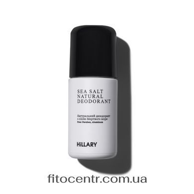 Dead Sea Salt Deodorant + Shampoo-Shower Gel 2 in 1 For Man Hillary