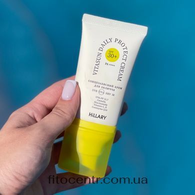 Сонцезахисний крем для обличчя SPF 30 + Hillary, 40 мл - 11