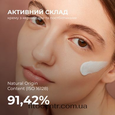 Набір для глибокого відновлення сухої шкіри Hillary - 10