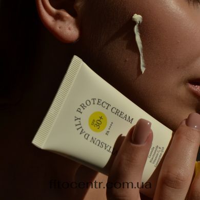 Сонцезахисний крем для обличчя SPF 30 + Hillary, 40 мл - 12