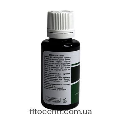 Екстракт хвої New Life 30 мл - 3