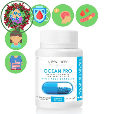 Ocean pro источник йода и белка 60 растительных капсул Новая жизнь - 4