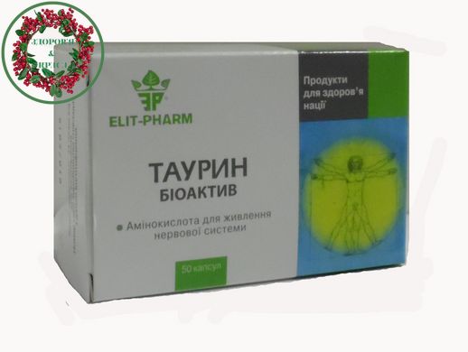 Аминокислота Таурин питание нервных клеток 50 капсул Элит Фарм - 1