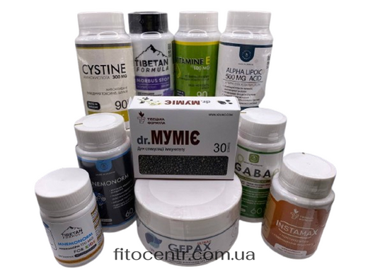 Set autizm free complex product for autizme 1 M siats' Tibetan Formula