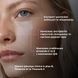 Сонцезахисний крем для обличчя SPF 30 + Hillary, 40 мл - 5