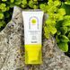 Cleansing balm for removing make-up, 50 ml + Sunscreen face cream SPF 50+ Hillary